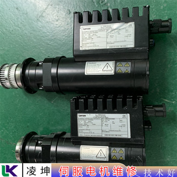 海龍HERION伺服電機過熱維修不轉維修一對一咨詢