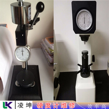 德國Hildebrand數(shù)顯邵氏硬度計(jì)維修工程師眾多