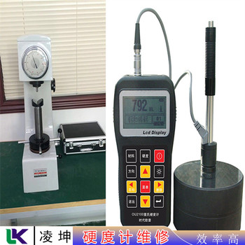 美國GR邵氏橡膠硬度計維修故障排除方法