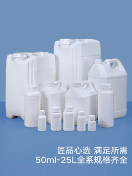 潮州供應工業(yè)白油橡塑脫模劑