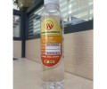 漳州d80溶剂-油皮革养护清洗油