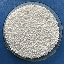 山東三元氯化銨顆粒氯化銨3-5mm氯化銨定制氯化銨
