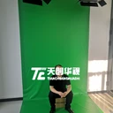 電商直播實(shí)訓(xùn)室建設(shè)職業(yè)學(xué)校電商直播實(shí)訓(xùn)室介紹