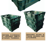 吉林省四平塑料托盘塑料箱塑料筐厂家