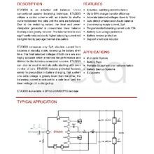 代理钰泰ETA3005感应式电池平衡器芯片