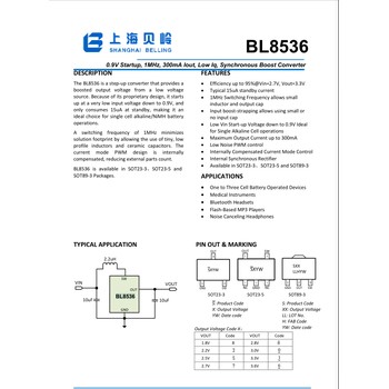 代理上海贝岭BL8503-30PRM