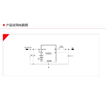 代理钰泰ETA355ECSU