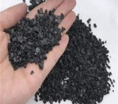 水质净化黑色不规则2-4规格特俐牌颗粒活性炭