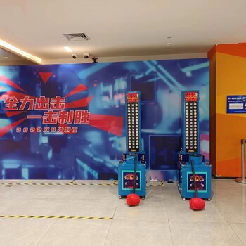 娃娃機(jī)出租扭蛋機(jī)租賃大力錘