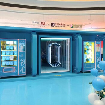 青島市vr摩托車出租vr神舟飛船租賃