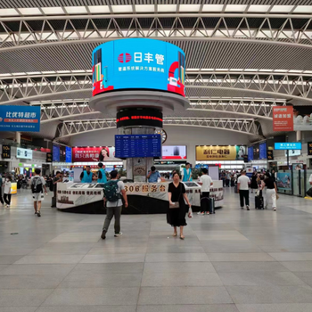 沈陽北站高鐵站候車室12306服務(wù)臺LED廣告