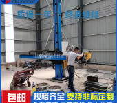 3x3米焊接操作机4x45x5焊接十字架工厂埋弧焊机环缝焊接机