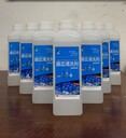 實(shí)驗室清洗劑玻璃器皿燒杯比色皿精密部件實(shí)驗器材清洗