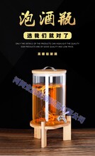 大容量高硼硅玻璃酵素桶家用帶龍頭酒具套裝竹木蓋密封飲料泡酒桶圖片
