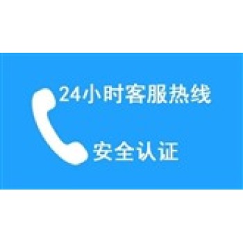 郑州西门子燃气灶维修电话24小时售后网点热线