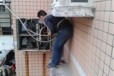 郑州春兰空调服务电话-厂家维修清洗保养中心