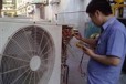 郑州海尔空调服务电话-厂家维修清洗保养中心