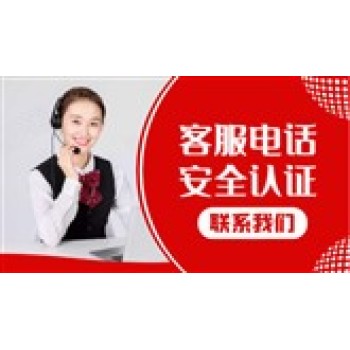 郑州新飞热水器维修电话24小时售后网点热线