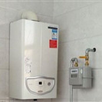 鄭州阿里斯頓熱水器維修服務(wù)電話售后聯(lián)保