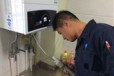 郑州创尔特热水器维修电话24小时售后网点热线