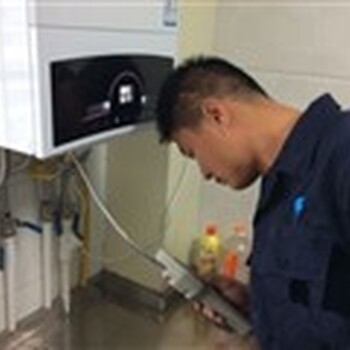 鄭州阿里斯頓熱水器維修服務(wù)電話售后聯(lián)保