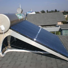 鄭州桑夏太陽能維修電話-全市各區(qū)24小時師傅上門服務(wù)圖片