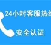 郑州大金空调维修咨询电话(大金中央空调客服服务)