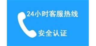 郑州海尔热水器维修服务电话-全市24服务小时联系电话图片2