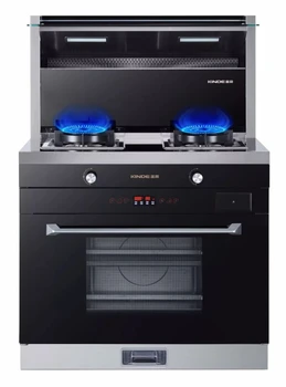 鄭州櫻花油煙機維修電話(櫻花電器)24小時報修