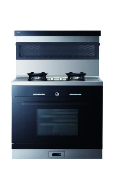 鄭州櫻花油煙機維修電話(櫻花電器)24小時報修