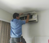 郑州春兰空调维修服务各网点中心维修热线电话