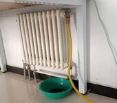 鄭州努奧羅暖氣片24小時(shí)維修電話號碼/各區(qū)24h服務(wù)
