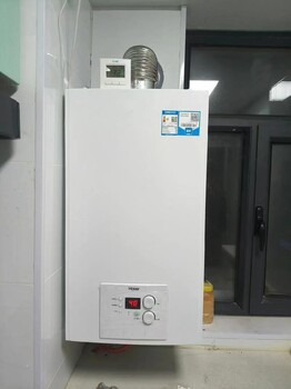 鄭州神州熱水器電話(神州電器)報(bào)修電話