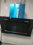 鄭州帥康油煙機維修咨詢電話-帥康油煙機品牌24H服務