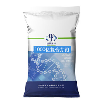 小棚蝦養(yǎng)殖復(fù)合芽孢桿菌調(diào)水降氨氮益昊生物飼料添加劑