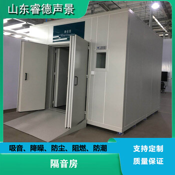 冷卻塔風(fēng)機(jī)隔音降噪，工廠(chǎng)噪聲治理就找睿德聲景