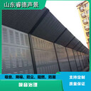 工業(yè)廠(chǎng)房隔音降噪，廠(chǎng)區設備噪聲治理，睿德聲景
