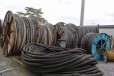 云阳铜铝电线电缆回收厂家电话
