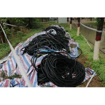 废旧电缆回收厂家联系电话废旧海缆回收好消息