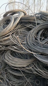 電纜回收價(jià)格多少錢一公斤舊電纜回收廠家電話