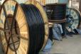 废电线电缆回收厂家架空线电缆回收欢迎合作