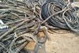 电缆回收价格格表铜铝电线电缆回收厂家电话
