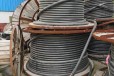 二手电缆回收价格回收电缆铜线厂家电话