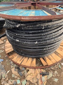 廢舊電纜回收低壓銅芯電纜回收廠家電話