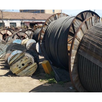 光伏电缆回收厂家铜铝电缆回收近期价格
