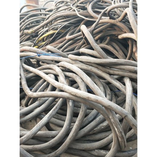 废旧电缆回收价格是多少一公斤废铝电缆回收厂家电话