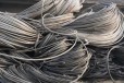 高压铜电缆回收多少钱一米的铝电缆回收上门收购