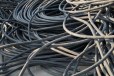 架空绝缘铝导线回收多少钱光伏电缆回收经验分享