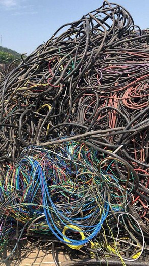 內(nèi)蒙古通遼奕銘工程剩余電纜回收現(xiàn)金交易放心省心