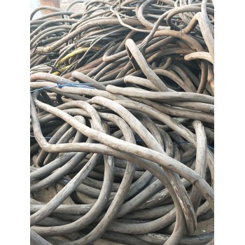 废旧电缆回收需要什么资质废铝电缆回收好消息
